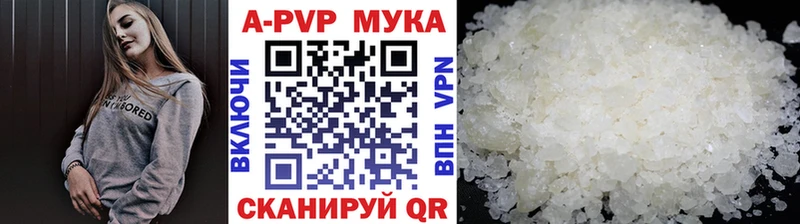 Купить закладку Ужур COCAIN Канабис МЕФ OMG онион ГАШ