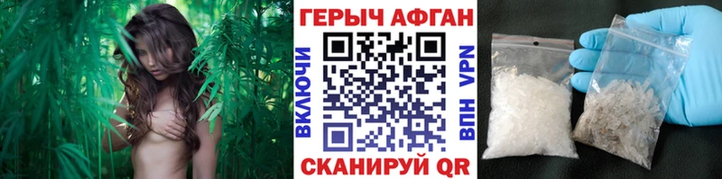 сайты даркнета формула  Ужур  Героин белый 