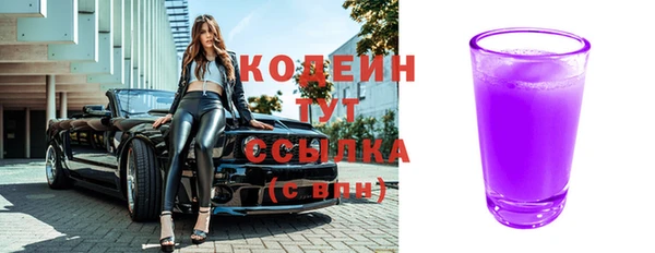 не бодяженный Костерёво