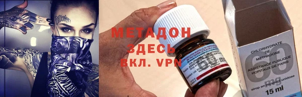 не бодяженный Костерёво