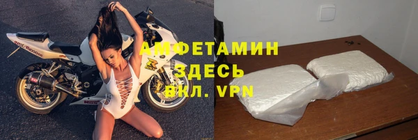 синтетический гашиш Корсаков