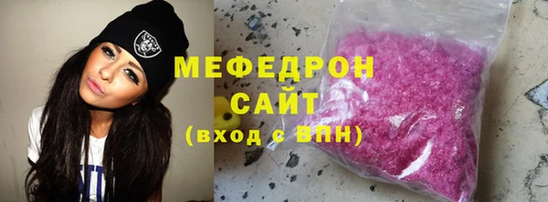 синтетический гашиш Корсаков