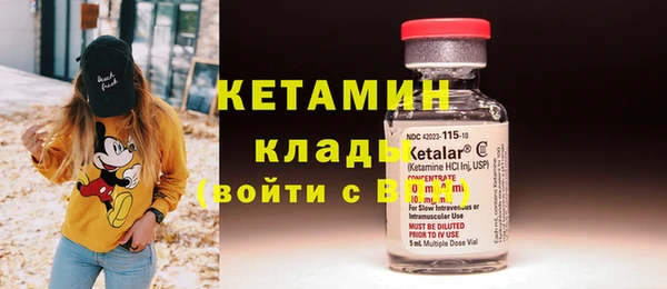 не бодяженный Костерёво