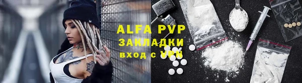 не бодяженный Костерёво