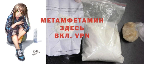 не бодяженный Костерёво