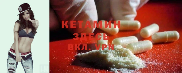синтетический гашиш Корсаков