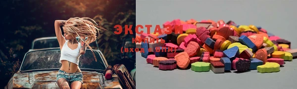 синтетический гашиш Корсаков