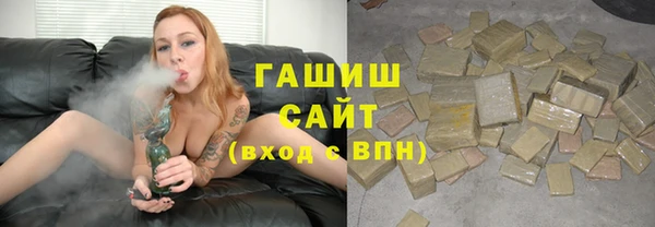 не бодяженный Костерёво