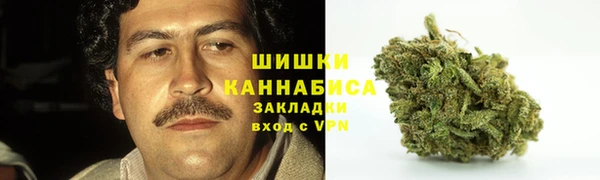 мефедрон Нижневартовск