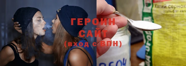 не бодяженный Костерёво