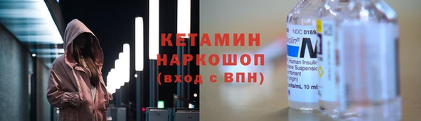 не бодяженный Костерёво