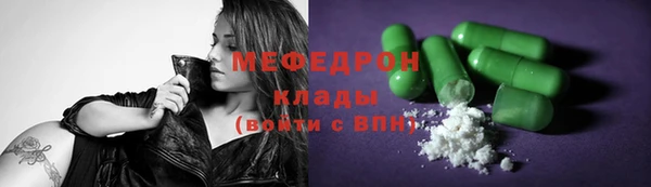 синтетический гашиш Корсаков