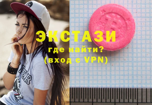 не бодяженный Костерёво
