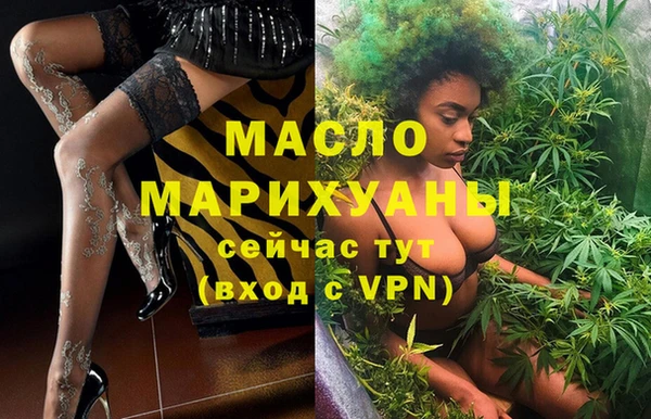 скорость mdpv Кострома