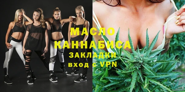 синтетический гашиш Корсаков