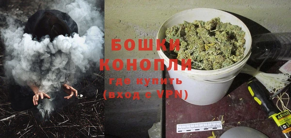 синтетический гашиш Корсаков