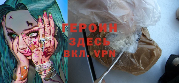 синтетический гашиш Корсаков