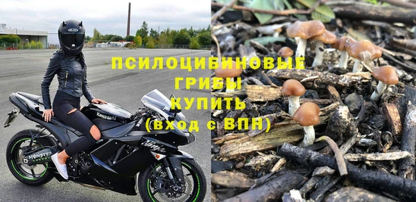 не бодяженный Костерёво