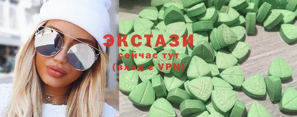 трава Коряжма