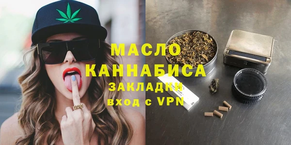 не бодяженный Костерёво