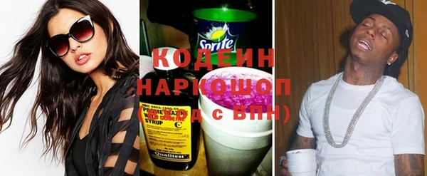 синтетический гашиш Корсаков