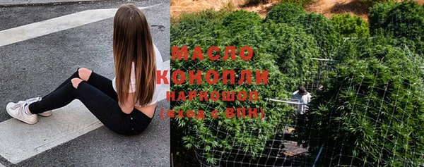 синтетический гашиш Корсаков