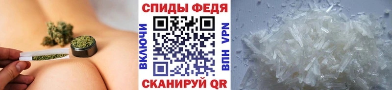 Первитин мет Ужур
